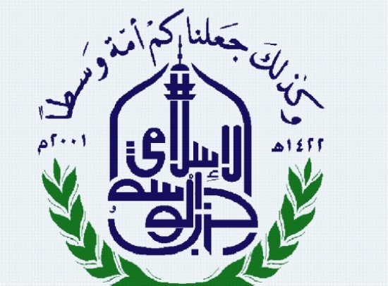 "الوسط الاسلامي" يدين العمليات الإرهابية في سيناء