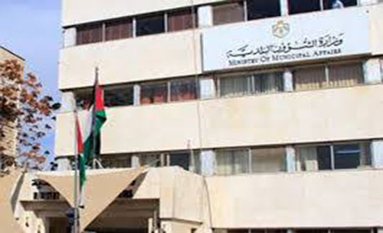 "البلديات" توضح التعديلات الأخيرة بشأن "نظام الأبنية"