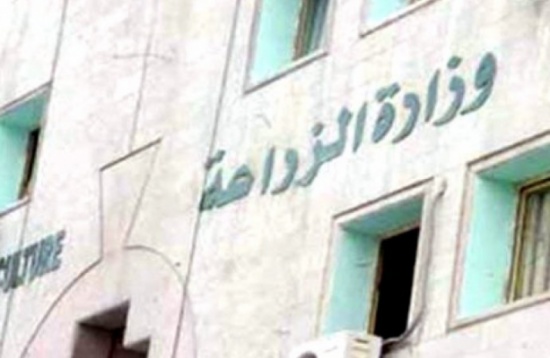 وزارة الزراعة تفتح المحميات للرعي