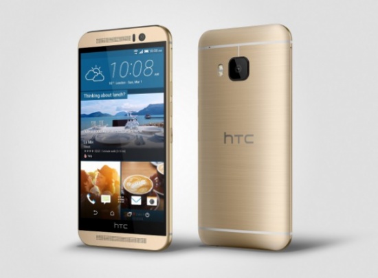 "اتش تي سي" تكشف عن هاتفها الجديد HTC One M9 "اتش تي سي" تكشف عن هاتفها الجديد HTC One M9