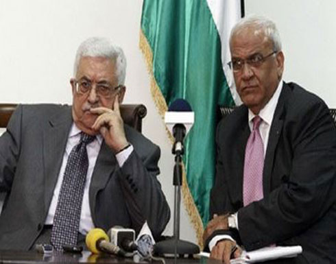 مؤتمر للسلام في تل أبيب بمشاركة عريقات وأبو مازن