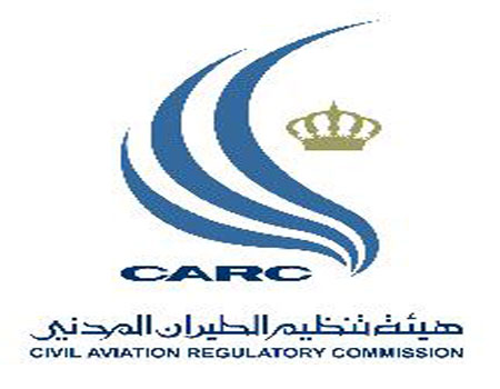 اختتام مشروع توأمة بين الاتحاد الاوروبي والاردن لتعزيز القدرات الفنية للطيران المدني اختتام مشروع توأمة بين الاتحاد الاوروبي والاردن لتعزيز القدرات الفنية للطيران المدني