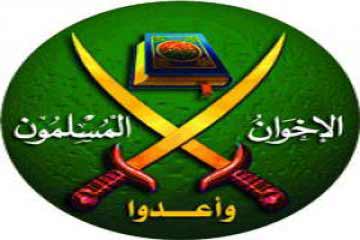 " الحركة " تنظم مهرجان الفتح الصلاحي التاسع " الحركة " تنظم مهرجان الفتح الصلاحي التاسع