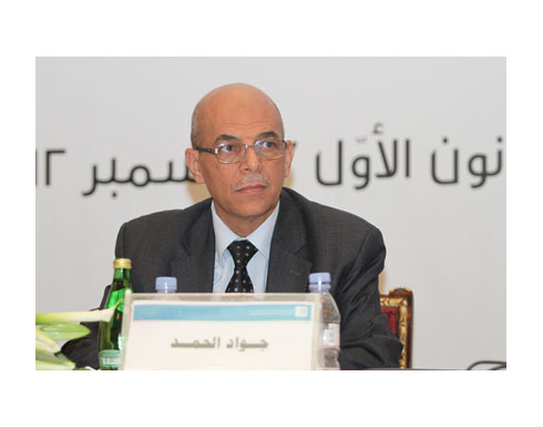 مركز دراسات الشرق الأوسط يحتفي بذكرى تأسيسه مركز دراسات الشرق الأوسط يحتفي بذكرى تأسيسه