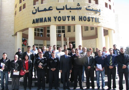 بدء فعاليات مهارات القيادة الفاعلة لمدراء ومراكز الشباب 