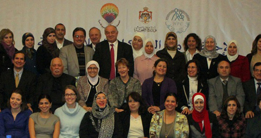 إختتام أعمال مشروع القطاع الخاص لصحة المرأة 