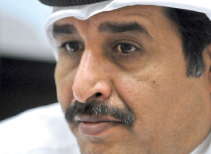 البحرين تستقبل الجمعة رؤساء الاتحادات الخليجية لتحديد موعد خليجي 21 بالمنامة 