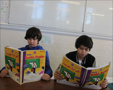 ازدهار المدارس العربية ببريطانيا 