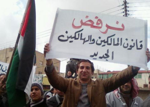 اغلاق عشرات المحال التجارية في المفرق احتاجا على قانون المالكين والمستأجرين اغلاق عشرات المحال التجارية في المفرق احتاجا على قانون المالكين والمستأجرين