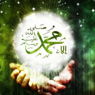 عطلة رسمية بذكرى المولد النبوي الشريف عطلة رسمية بذكرى المولد النبوي الشريف