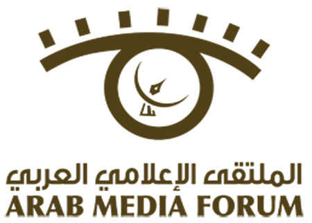 اختام ورشة عمل للاعلاميين حول التوعية بمرض الايدز اختام ورشة عمل للاعلاميين حول التوعية بمرض الايدز
