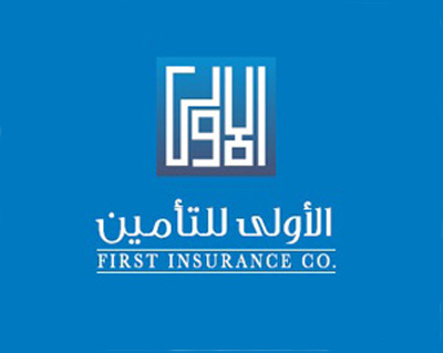 الأولى للتأمين تحصل على تصنيف ب + + للقدرة المالية 