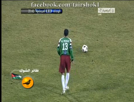 الوحدات 3 - الفيصلي 2