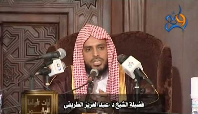 رجل دين سعودي يحلل استخدام بطاقات الائتمان الإسرائيلية رجل دين سعودي يحلل استخدام بطاقات الائتمان الإسرائيلية