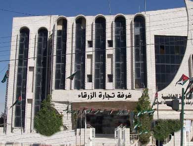 لقاء موسع لاطلاع اصحاب العمل على فرص العمل المتوفرة لقاء موسع لاطلاع اصحاب العمل على فرص العمل المتوفرة