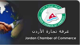 القطاع التجاري يطالب الحكومة بالعدول عن رفع اسعار الكهرباء القطاع التجاري يطالب الحكومة بالعدول عن رفع اسعار الكهرباء