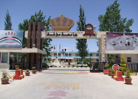 رئيس جامعة مؤتة يلتقي السفير البريطاني