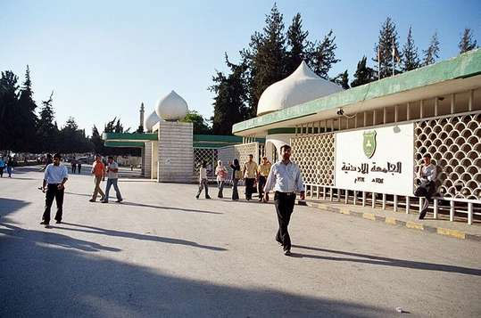 وفد الخارجية الايطالية يزور الجامعة الاردنية  