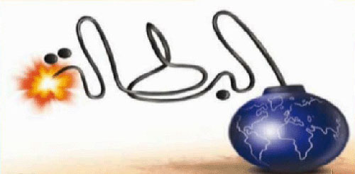 خبراء: بطالة العرب تتزايد بـ30% ولابد من حل سريع