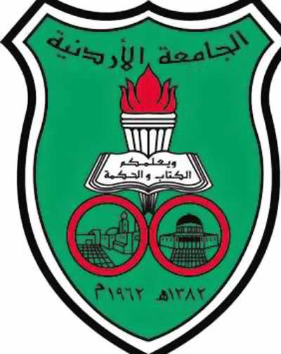 يوم علمي في الجامعة الأردنية