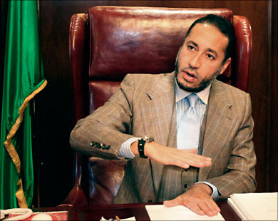 الإفراج عن سيدتين حاولتا إدخال الساعدى القذافى سراً إلى المكسيك الإفراج عن سيدتين حاولتا إدخال الساعدى القذافى سراً إلى المكسيك