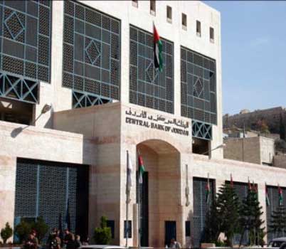 2896 مليون دينار احتياطيات البنوك الفائضة لدى المركزي 2896 مليون دينار احتياطيات البنوك الفائضة لدى المركزي