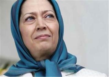 امانة المجلس الوطني للمقاومة الايرانية تصدر بياناً 