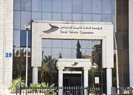 الضمان الاجتماعي تدعو المؤسسة الاستهلاكية المدنية لاشراك عاملي التحميل والتنزيل فيها بالضمان  