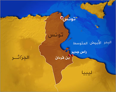 تونس تغلق معبر رأس جدير الحدودي مع ليبيا