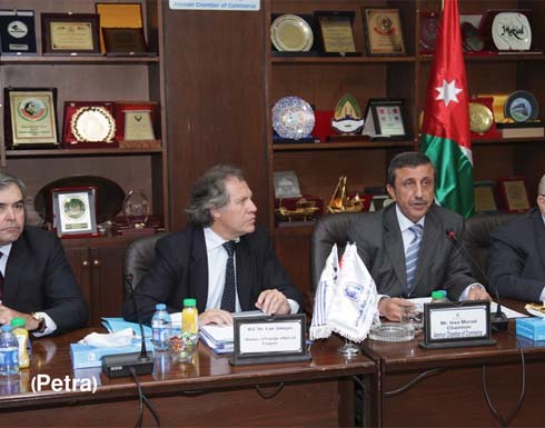 وزير خارجية الأوروغواي يزور غرفة تجارة عمان