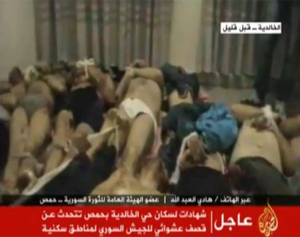 مجازر النظام السوري بدأت في الخالدية ومئات القتلى والجرحى في يومها الاول ( 13شريط فيديو ) مجازر النظام السوري بدأت في الخالدية ومئات القتلى والجرحى في يومها الاول ( 13شريط فيديو )