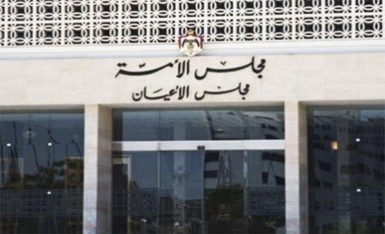 الاعيان يرفض اعفاء الغزيين من تصاريح العمل