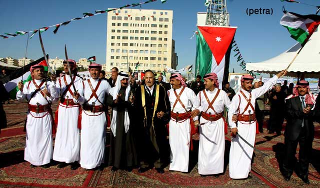 وزارة الصحة تقيم مهرجانا وطنيا بمناسبة عيد ميلاد الملك وزارة الصحة تقيم مهرجانا وطنيا بمناسبة عيد ميلاد الملك