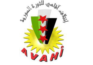 تجمع شباب الكورد يدين قرار مجلس الامن ويندد بمجازر عفرين