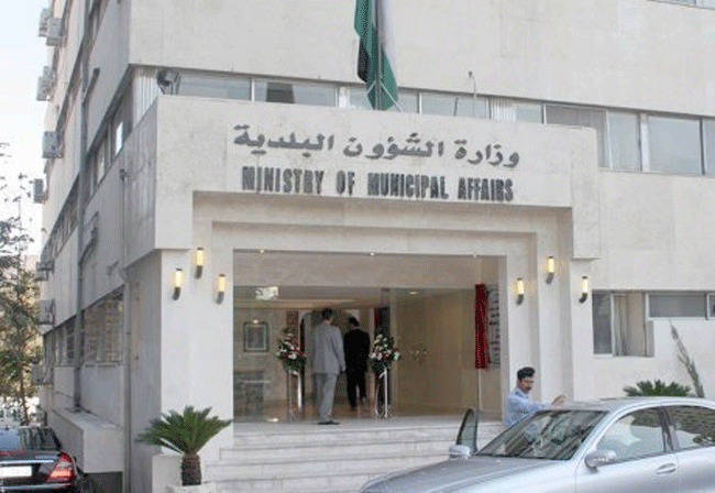 اللجان المتخصصة بدراسة واقع البلديات تستكمل أعمالها 