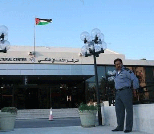 مؤتمر فكري حول شخصية رئيس الوزراء الراحل عبد الحميد شرف 