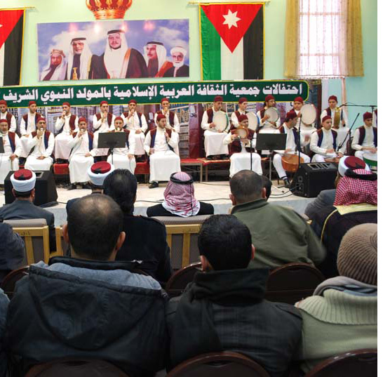 وزارة التنمية الاجتماعية تحيي عيد المولد النبوي 