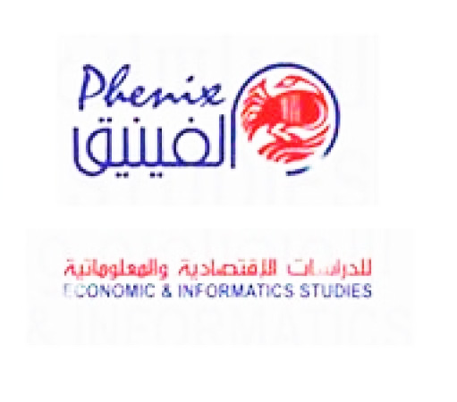 بيان صادر عن مركز الفينيق  بخصوص قانون الاحصاءآت العامة