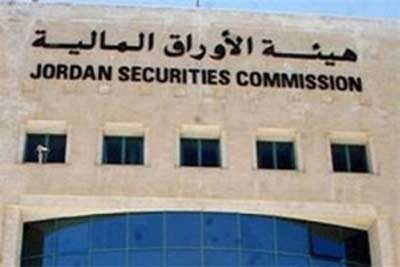 رئيس هيئة الأوراق المالية يتعهد باستعادة استقلالية مؤسسات سوق رأس المال
