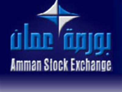 بورصة عمان تبدأ تداولاتها على ارتفاع
