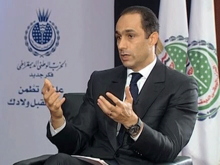 مدعى بالحق المدنى يتهم جمال مبارك بتدبير "مجزرة بورسعيد"