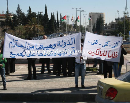 اضراب التجار في الاردن ( صور وفيديو ) اضراب التجار في الاردن ( صور وفيديو )