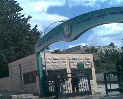 اعتصام لطالبات كلية اربد الجامعية احتجاجا على غرامات التسجيل  