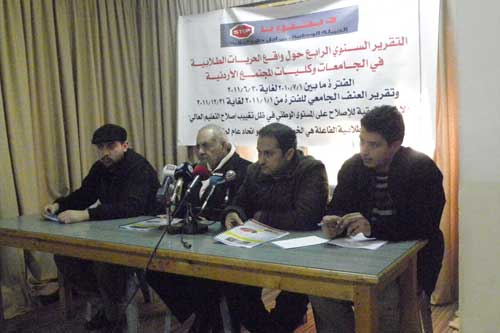 "ذبحتونا" في تقريرها السنوي: غياب الحريات الطلابية يفنّد المزاعم الرسمية حول الإصلاح