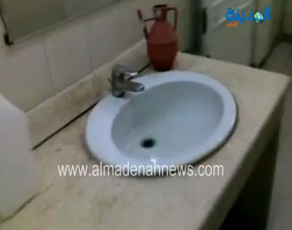 مستشفى الكرك تحت مجهر المدينة نيوز ( شاهدوا الفيديو ) مستشفى الكرك تحت مجهر المدينة نيوز ( شاهدوا الفيديو )