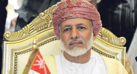 اجتماع وزاري لمجلس التعاون الخليجي حول سوريا السبت