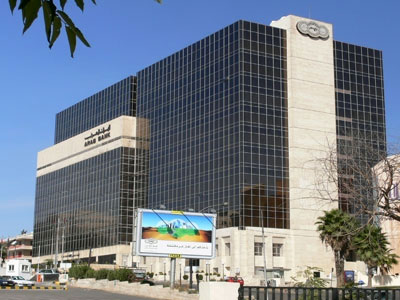 أرباح العربي ترتفع 13 %والتوصية بتوزيع 133 مليون دينار على المساهمين أرباح العربي ترتفع 13 %والتوصية بتوزيع 133 مليون دينار على المساهمين