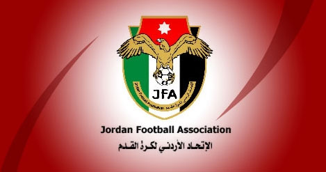 اتحاد الكرة ينجز ترتيبات مباراتي ذهاب كاس الاردن اتحاد الكرة ينجز ترتيبات مباراتي ذهاب كاس الاردن