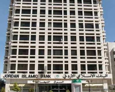 وفد من البنك الاسلامي للتنمية يطلع على برنامج تنفيذ حزمة الأمان الاجتماعي وفد من البنك الاسلامي للتنمية يطلع على برنامج تنفيذ حزمة الأمان الاجتماعي