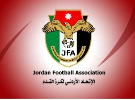 تعيين حكام مباراتي كاس الاردن تعيين حكام مباراتي كاس الاردن